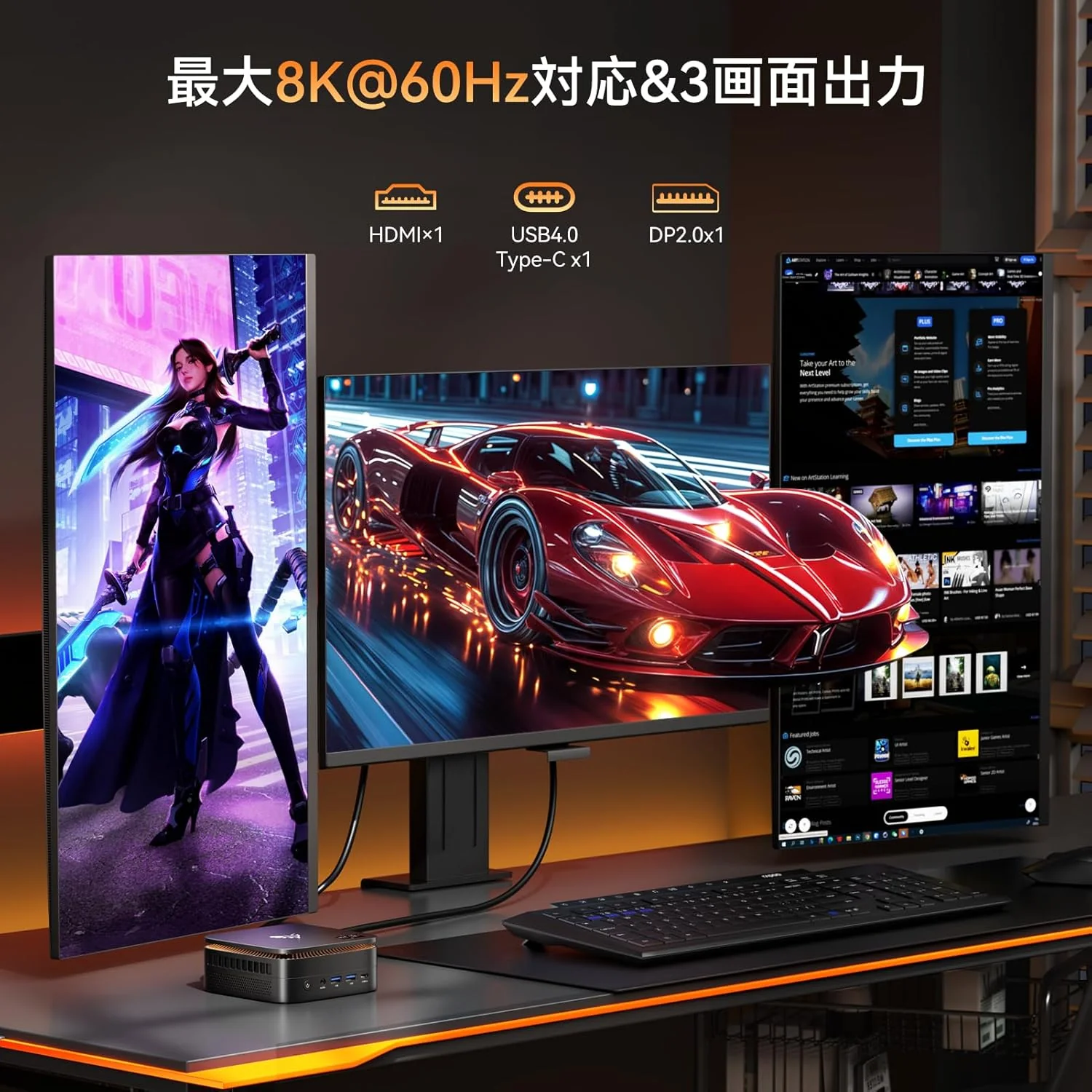 NiPoGi AMD Ryzen 9 8945HS Mini PC 96GB DDR5 4TB SSD WiFi 7 - Image 9